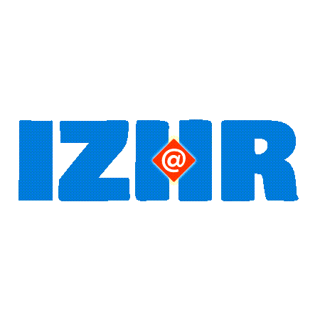 IZHR DEMO