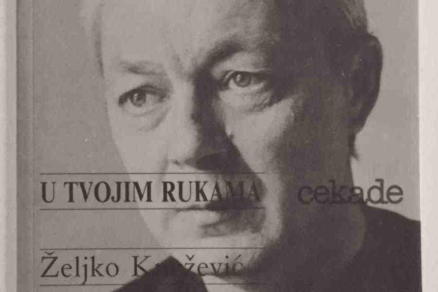 ŽELJKO KNEŽEVIĆ 1 naslovna