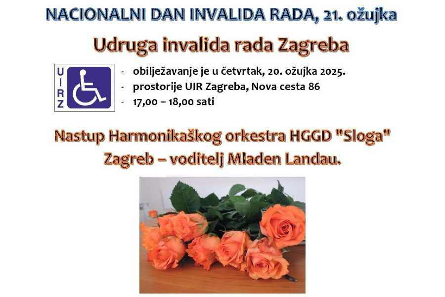 Zagreb - mojzagreb.info, Obavijesti - Obilježavanje Nacionalnog dana invalida rada 21. ožujka 2025. godine