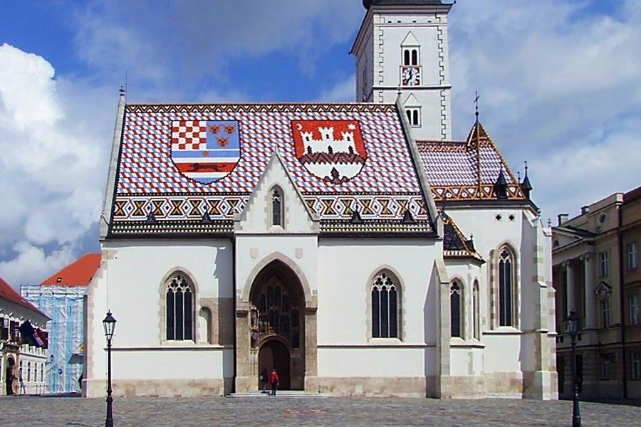 Zagreb - mojzagreb.info, Politika - Akademski sindikat - šalje apel predsjedniku Vlade da ubuduće spriječi donošenje loših odluka ministra Fuchsa
