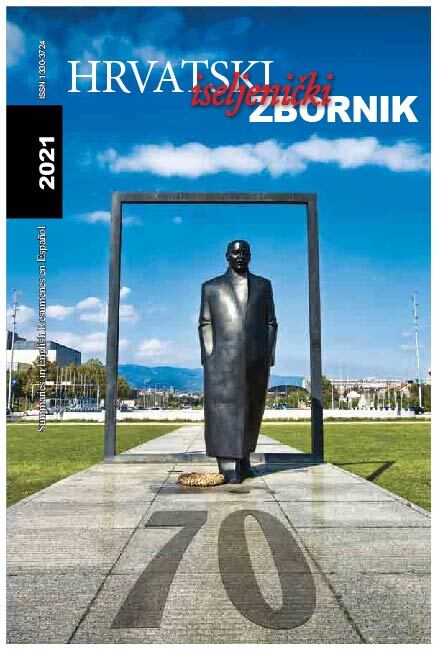 Zagreb - mojzagreb.info, Politika - Novi svezak iseljeničkog ljetopisa posvećen 70. obljetnici uspješnog djelovanja Hrvatske matice iseljenika