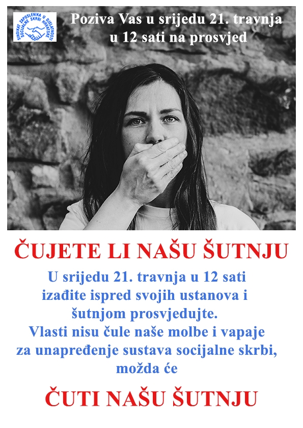 Zagreb - mojzagreb.info, Politika - SINDIKAT zaposlenika u djelatnosti socijalne skrbi - POZIV NA PROSVJED
