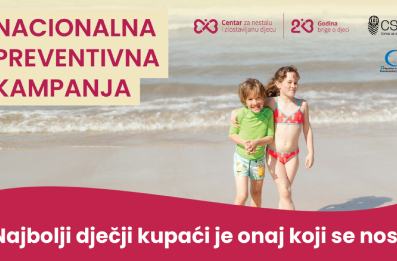 Zagreb - mojzagreb.info, Događanja - U Hrvatskoj predstavljena nacionalna kampanja „Najbolji dječji kupaći je onaj koji se nosi“