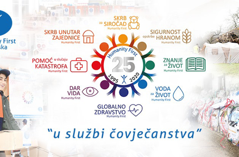 Zagreb - mojzagreb.info, Obavijesti - Humanity First Hrvatska podijelio oko 1.000 kilograma goveđeg mesa – Kurban Bajram 2024.