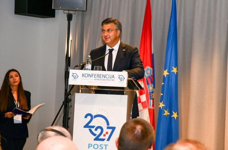 Zagreb - mojzagreb.info - Konferencija o budućnosti kohezijske politike nakon 2027. godine