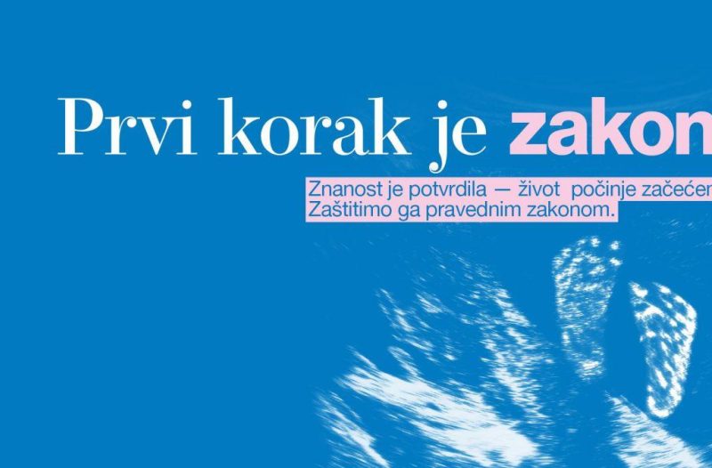 Zagreb - mojzagreb.info, Obavijesti - Javna manifestacija 