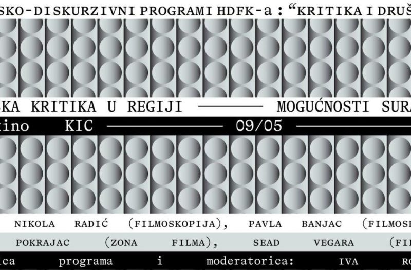 Zagreb - mojzagreb.info, Obavijesti - Kritika i društvo - Filmska kritika u regiji i mogućnosti suradnje