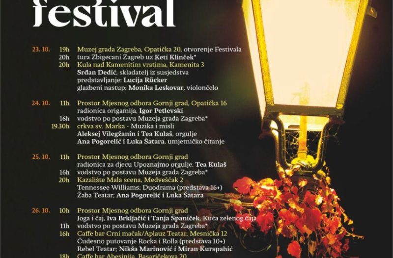 Zagreb - mojzagreb.info, Obavijesti - U Zagrebu kreće Mali gornjogradski festival 2024. godine