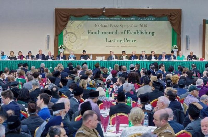 Zagreb - mojzagreb.info - Peace Symposium 2018. - Za naše buduće generacije – zaustavite trgovinu oružjem - priredio Khan Munawwar Muhammad imam muslimanske zajednice Ahmadija u Hrvatskoj
