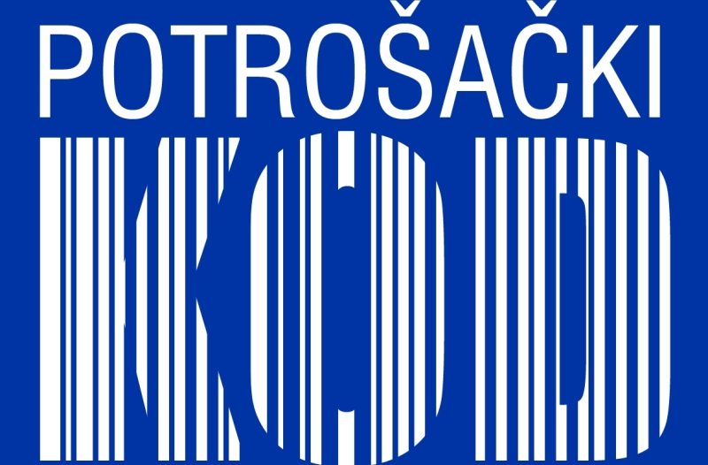 Zagreb - mojzagreb.info - Zanimljivosti - HTV ov Potrošački kod slavi 20. rođendan!