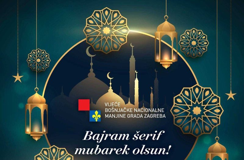 Zagreb - mojzagreb.info - Čestitka hrvatskim građankama i građanima islamske vjeroispovijesti u povodu proslave Kurban Bajrama