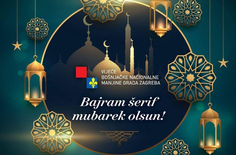 Zagreb - mojzagreb.info, Obavijesti - Čestitka hrvatskim građankama i građanima islamske vjeroispovijesti u povodu proslave Kurban Bajrama