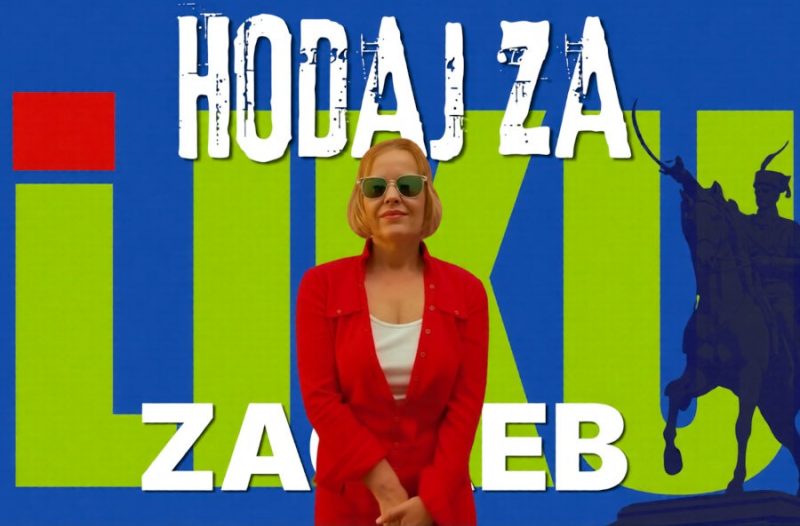 Zagreb - mojzagreb.info - KIBER-ROTOR ZORICE RADAKOVIĆ - BUĐENJE IZ NACIONALNOG SNA U EUROPSKOM SMEĆU