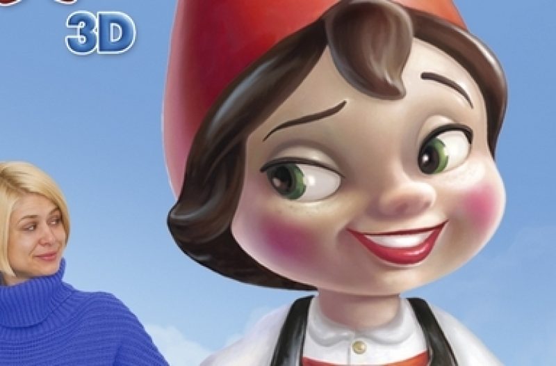 Zagreb - mojzagreb.info - 3D CRTIĆ: Ana Vilenica i Amar Bukvić kao ‘Gnomeo i Julija’