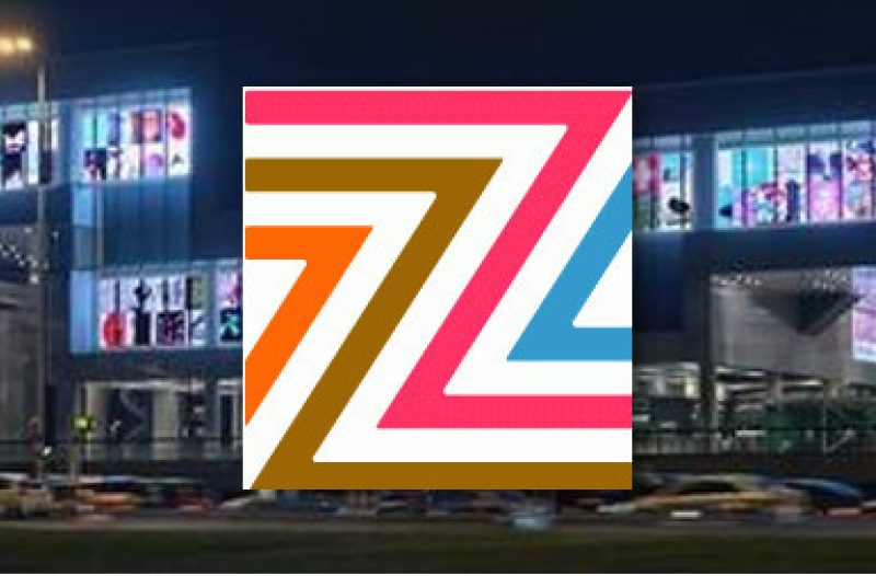 Zagreb - mojzagreb.info - ANIMAFEST: Tjedan u kojem ćete teško ostati kod kuće