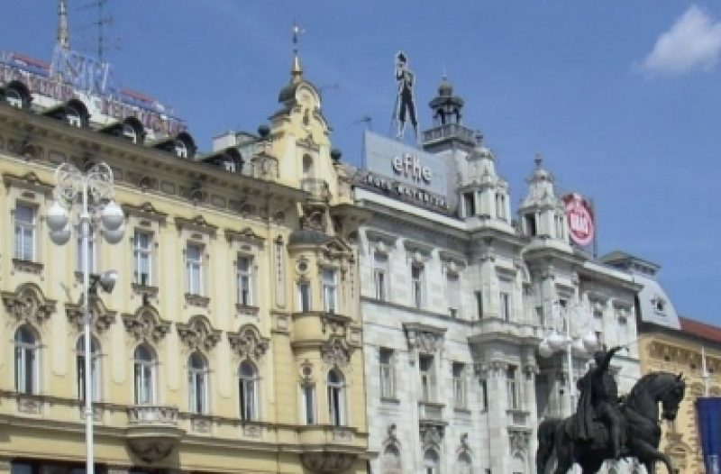 Zagreb - mojzagreb.info - DHK: raspisuje NATJEČAJ