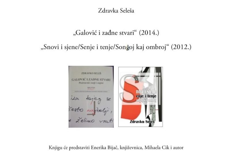 Zagreb - mojzagreb.info - DRUŠTVO HRVATSKIH KNJIŽEVNIKA