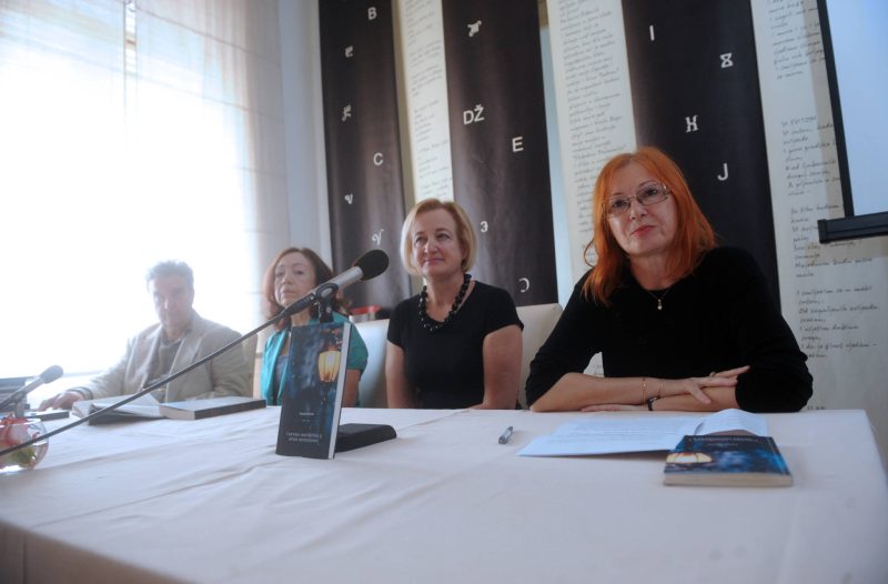 Zagreb - mojzagreb.info, Događanja - Predstavljeno dvojezično izdanje zbirke priča Pepite Turine