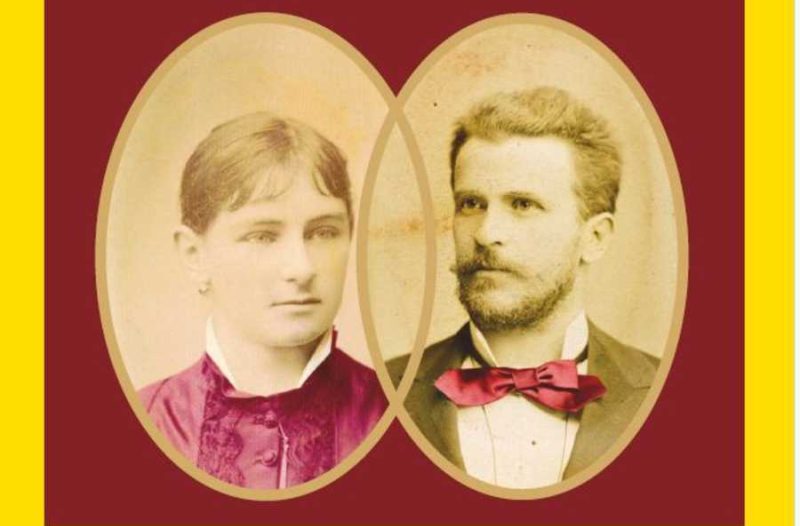 Zagreb - mojzagreb.info, Obavijesti - U HAZU predstavljanje Zbornika radova o Eugenu i Mariji Kumičić