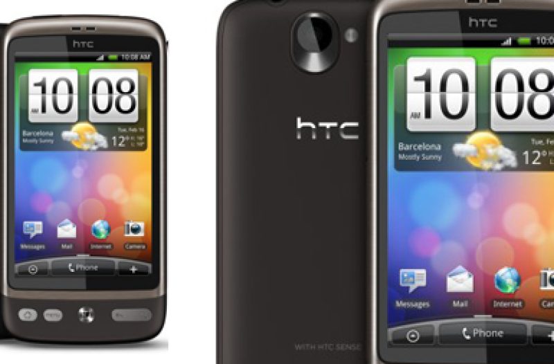 Zagreb - mojzagreb.info - Obucite se kao Vip i osvojite HTC Desire!!!