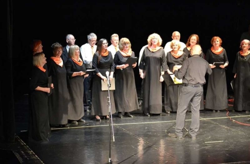 Zagreb - mojzagreb.info, Obavijesti - I MI SMO ZVIJEZDE kulturno-zabavna priredba - 07. prosinca 2023. godine u Centru za kulturu Trešnjevka