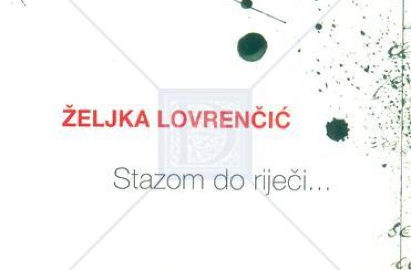 Zagreb - mojzagreb.info, Događanja - DRUŠTVO HRVATSKIH KNJIŽEVNIKA