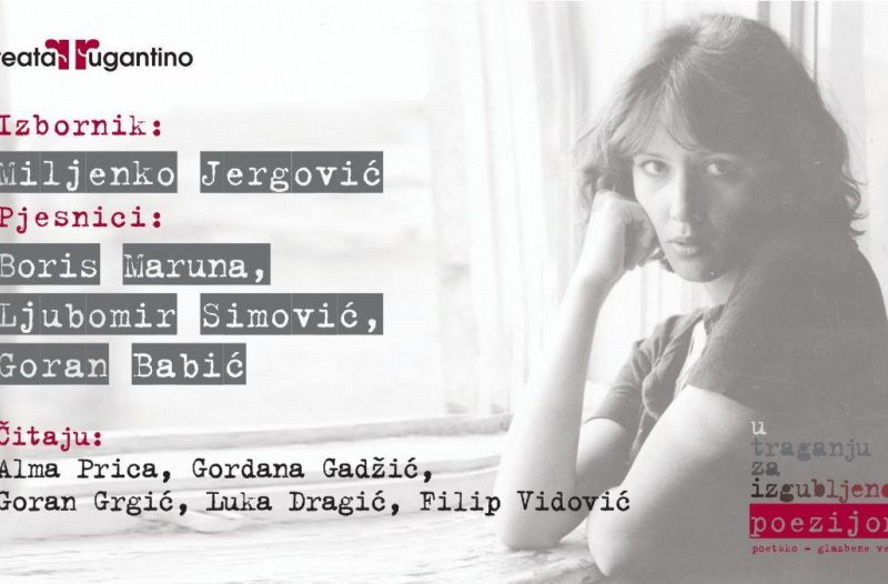 Zagreb - mojzagreb.info - U traganju za izgubljenom poezijom (Boris Maruna, Ljubomir Simović, Goran Babić)