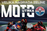 Zagreb - mojzagreb.info - U nedjelju, 30. kolovoza 2026., Sveti Ivan Zelina ponovno postaje mjesto susreta najboljih motociklista i ljubitelja oktana!