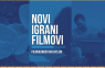 Zagreb - mojzagreb.info - Tri nova igrana filma za učenike na Digitalnoj filmskoj naSTAVi