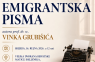 Zagreb - mojzagreb.info - Predstavljanje knjige autora prof. dr. sc. Vinka Grubišića pod naslovom „Emigrantska pisma“