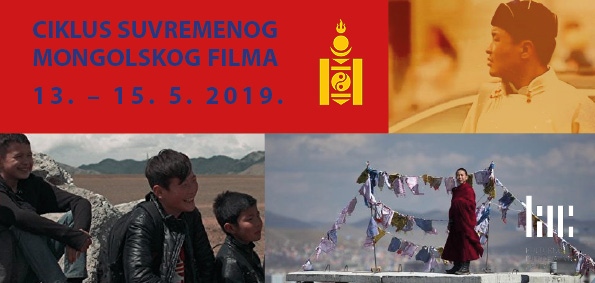 Zagreb - mojzagreb.info, Obavijesti - SUVREMENI MONGOLSKI FILM