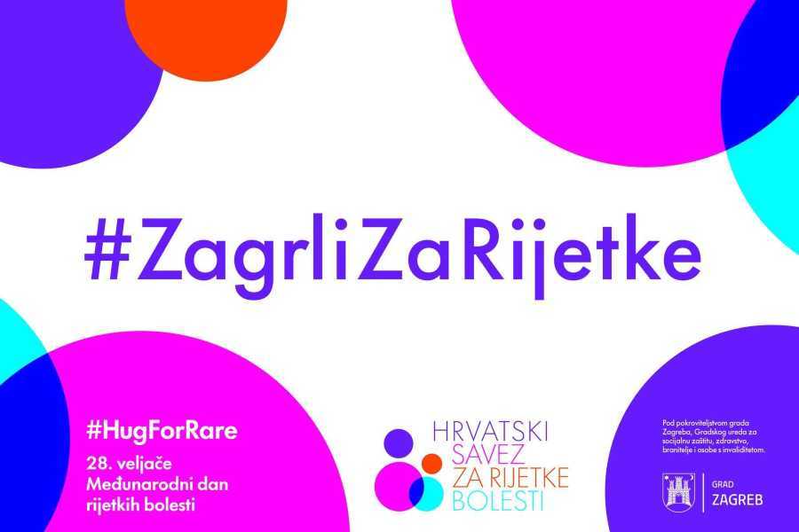 Rjetke bolesti naslovna